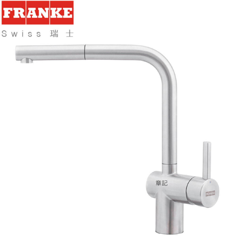 FRANKE 不鏽鋼伸縮廚房龍頭 115.0560.512【全省免運費宅配到府】 