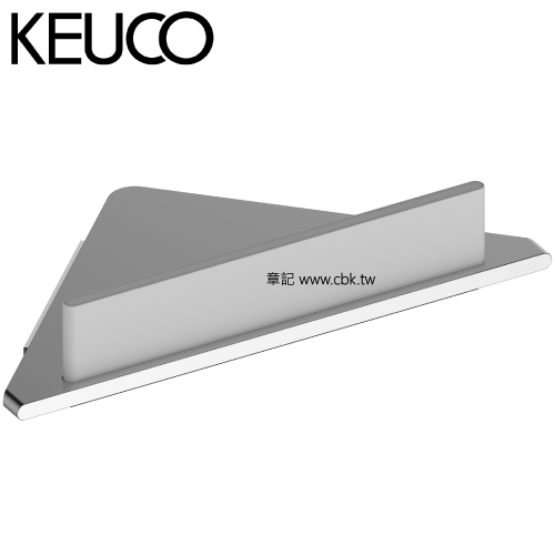 德國KEUCO轉角置物架(Edition 400系列) 11557170100 