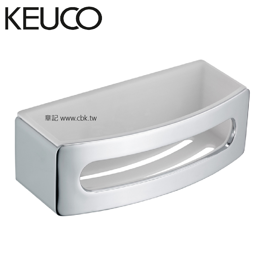 德國KEUCO置物籃(New Elegance系列) 11658010000
