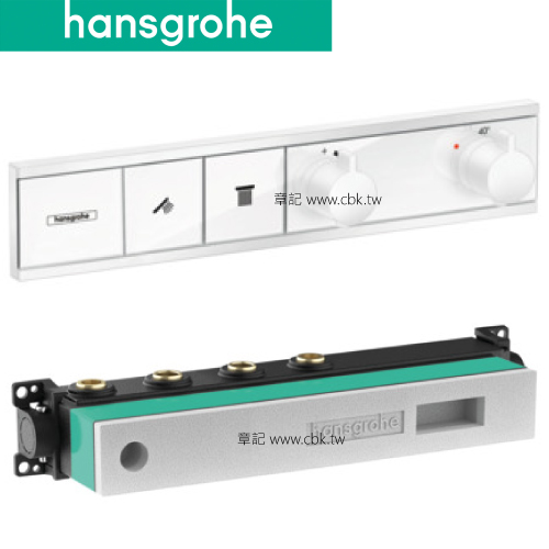 hansgrohe RainSelect 二路開關面板(含預埋軸心) 15380-70_15310-18  |浴室配件|馬桶刷架