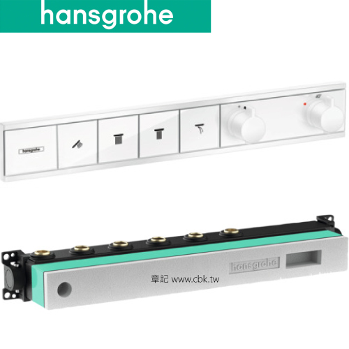 hansgrohe RainSelect 四路開關面板(含預埋軸心) 15382-70_15312-18  |熱水器|即熱式電能熱水器