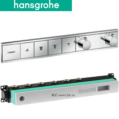 hansgrohe RainSelect 四路開關面板(含預埋軸心) 15382_15312-18  |SPA淋浴設備|沐浴龍頭