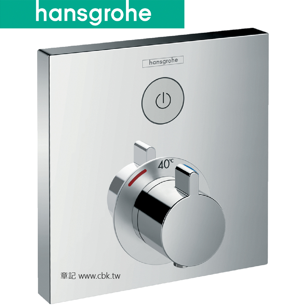 hansgrohe ShowerSelect 控制面板 15762  |SPA淋浴設備|沐浴龍頭