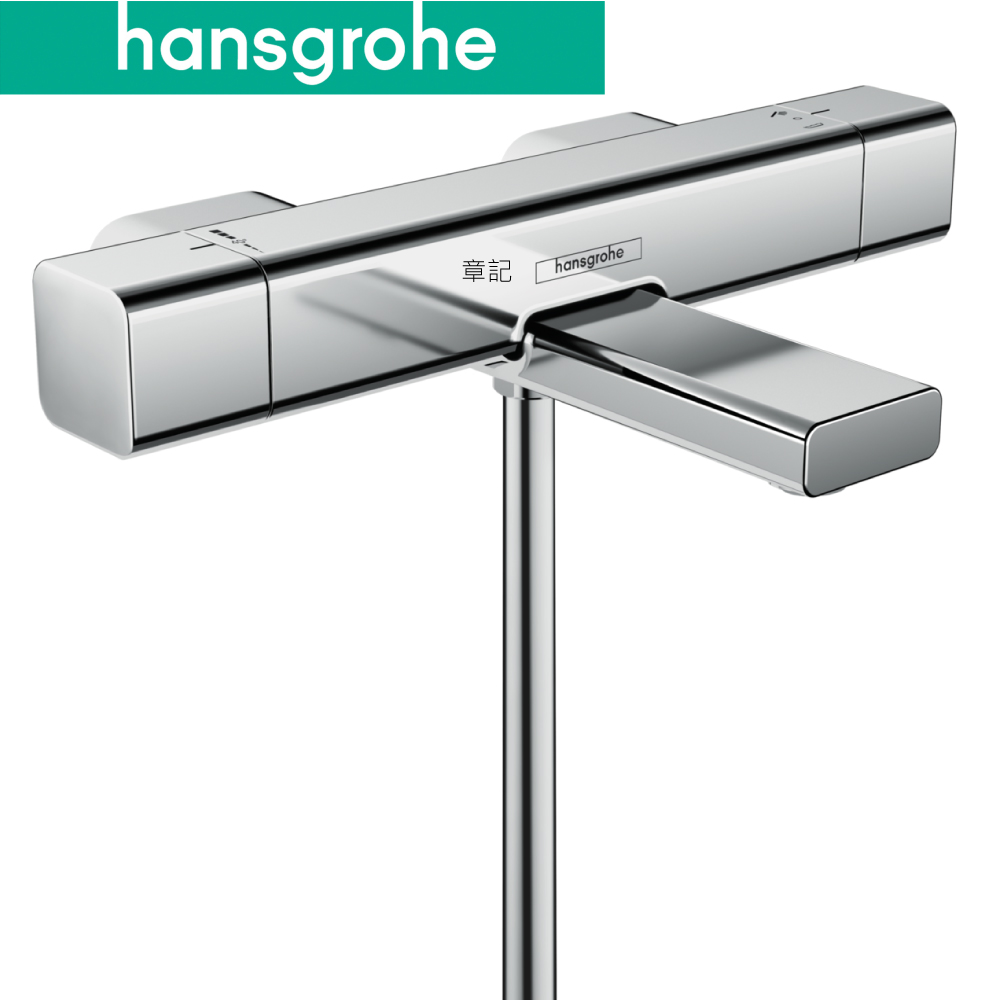 hansgrohe Ecostat E 定溫沐浴龍頭 15774  |SPA淋浴設備|沐浴龍頭