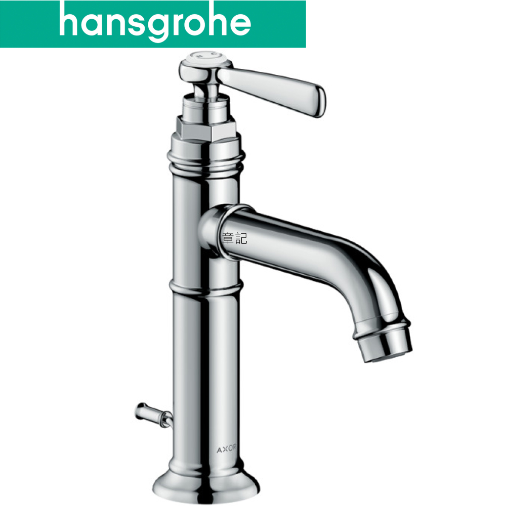 hansgrohe AXOR Montreux 臉盆龍頭 16515 