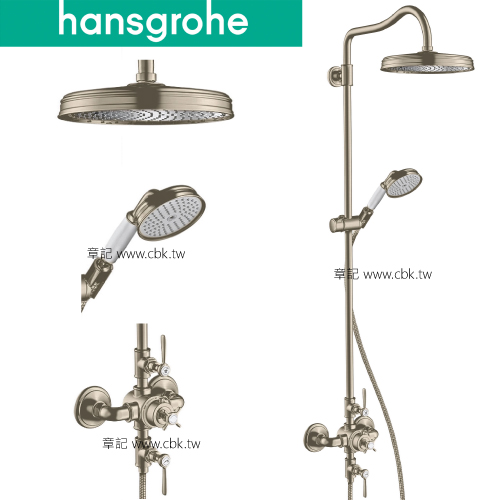 hansgrohe AXOR Montreux 恆溫淋浴柱 16572-82  |SPA淋浴設備|淋浴柱