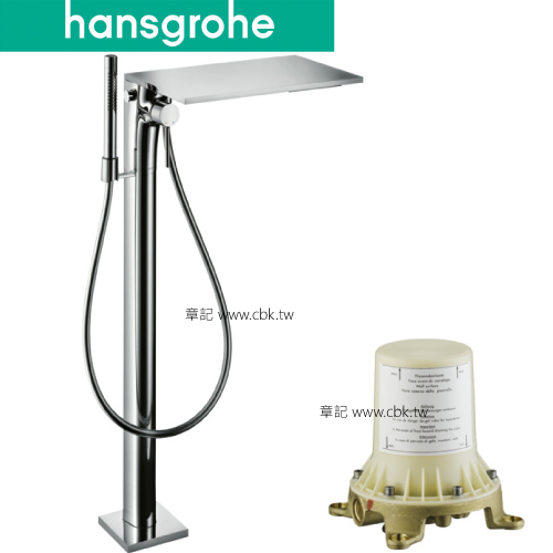 hansgrohe AXOR Starck 落地式浴缸龍頭(含預埋軸心) 18450_10452-18  |SPA淋浴設備|浴缸龍頭