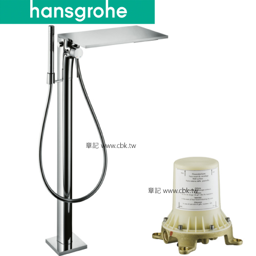 hansgrohe AXOR Starck 落地式浴缸龍頭(含預埋軸心) 18450_10452-18  |浴缸|浴缸龍頭