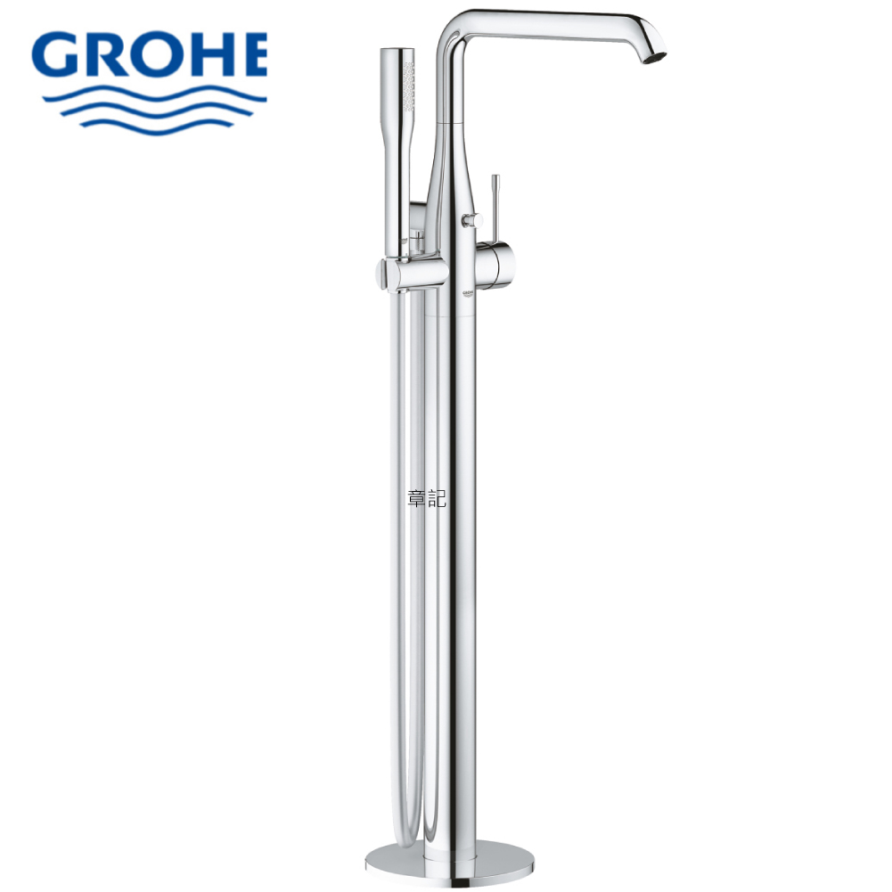 GROHE ESSENCE 落地式浴缸龍頭 (不含預埋軸心) 23491001  |SPA淋浴設備|浴缸龍頭