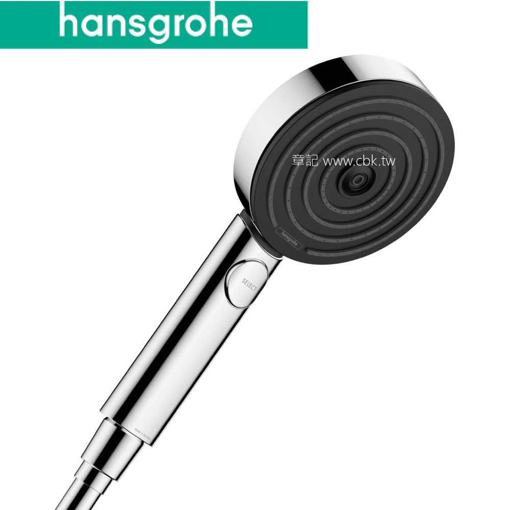 hansgrohe Pulsify Select S 蓮蓬頭 24110000  |SPA淋浴設備|蓮蓬頭、滑桿