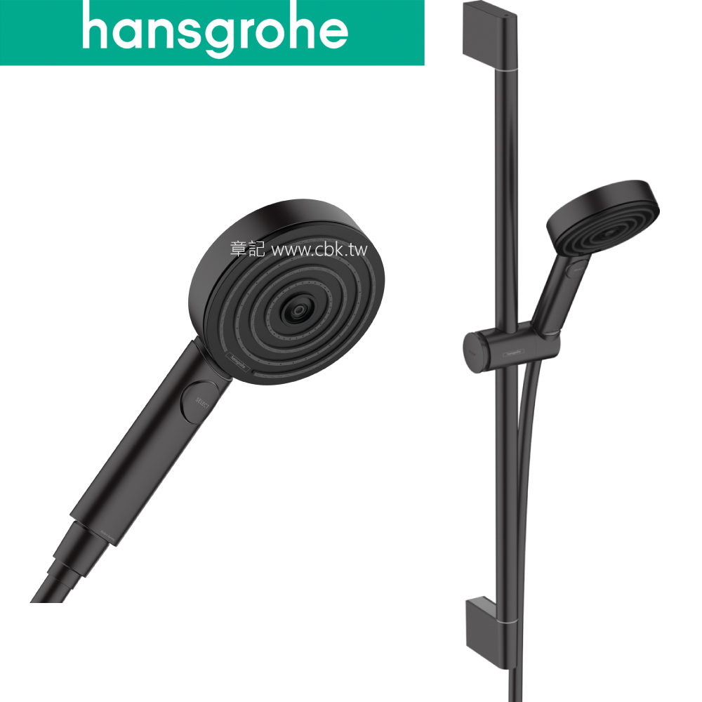 hansgrohe Pulsify Select S 蓮蓬頭滑桿組 24160670 