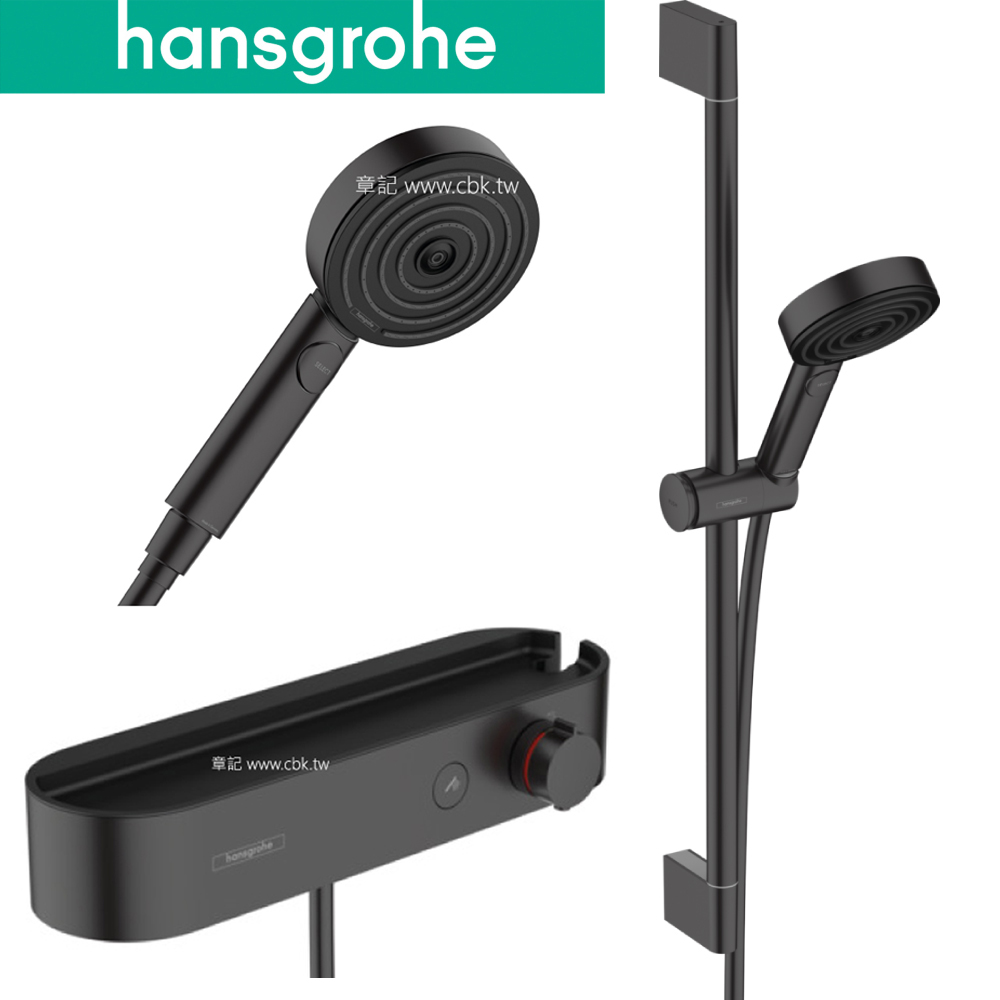 hansgrohe Pulsify 淋浴組合 24160670_24360670 