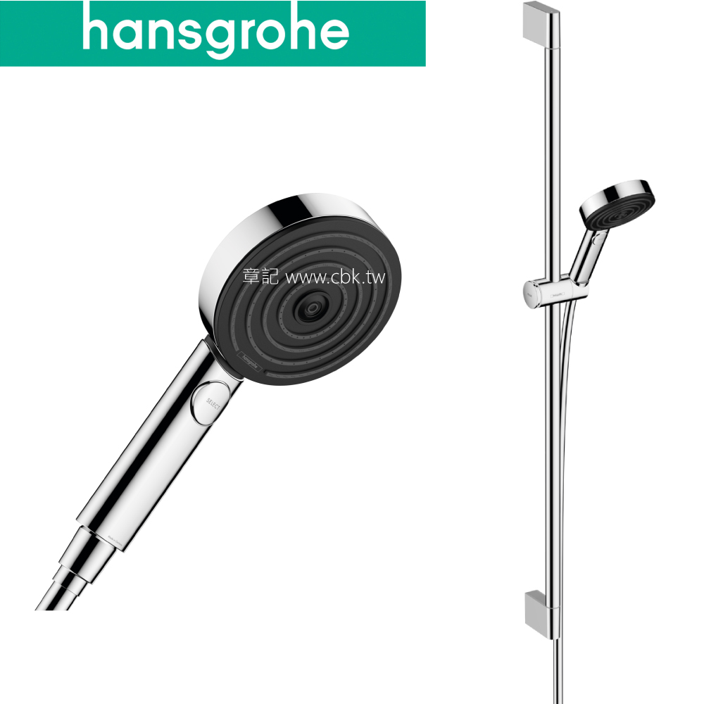 hansgrohe Pulsify Select S 蓮蓬頭滑桿組 24170000  |SPA淋浴設備|蓮蓬頭、滑桿