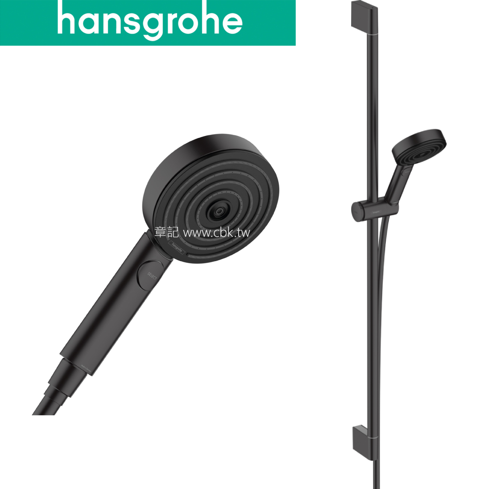 hansgrohe Pulsify Select S 蓮蓬頭滑桿組 24170670  |SPA淋浴設備|蓮蓬頭、滑桿