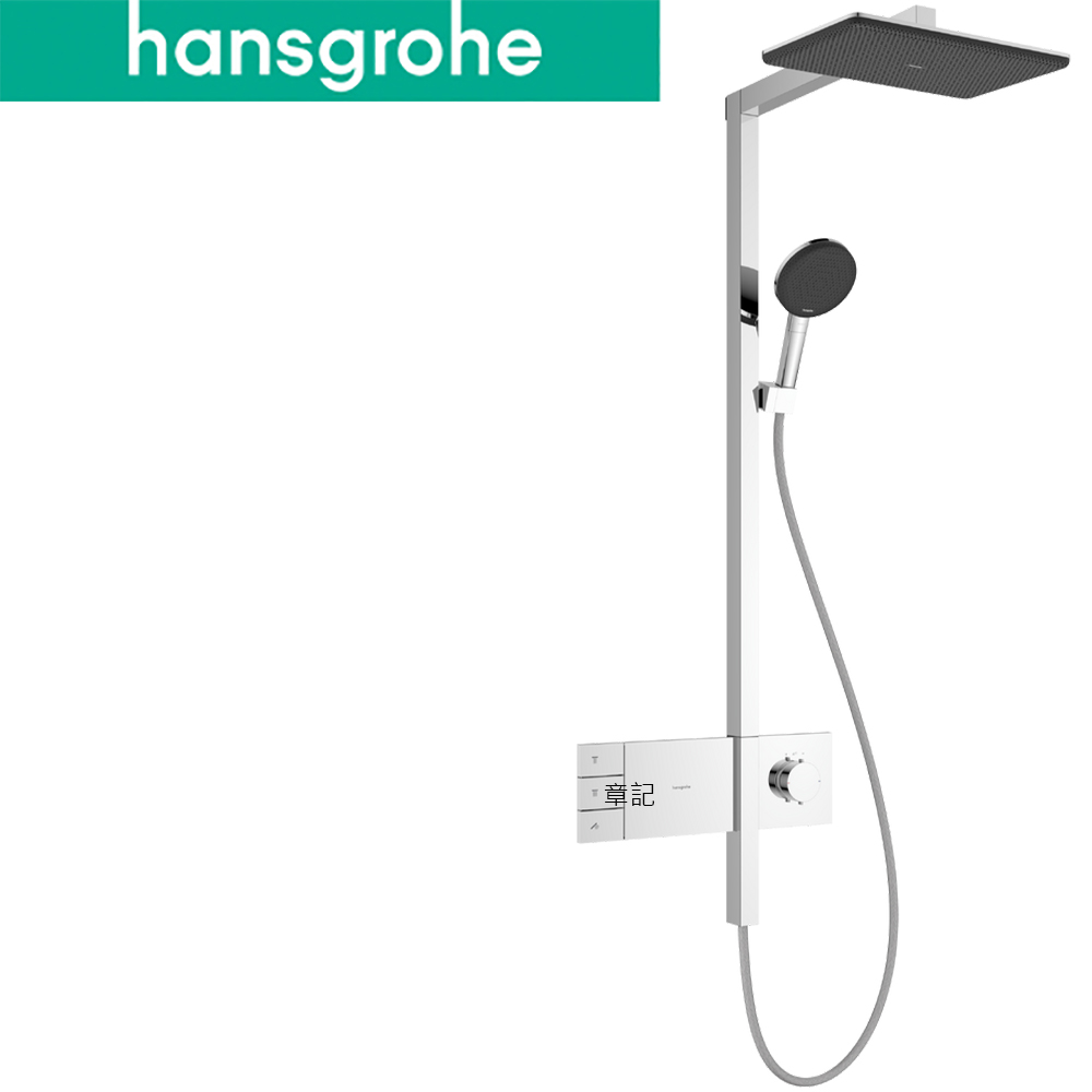 hansgrohe Raindance Alive Q 恆溫淋浴柱 24590000 
