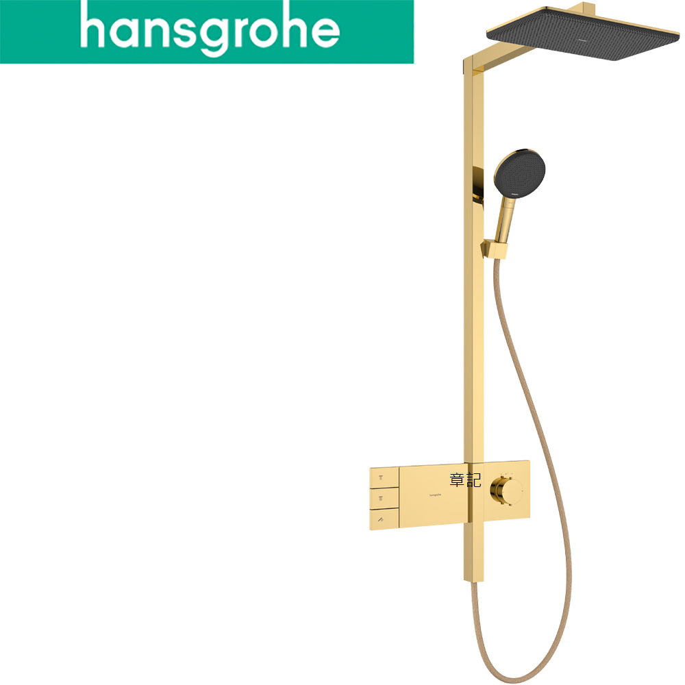 hansgrohe Raindance Alive Q 恆溫淋浴柱(亮金) 24590990 