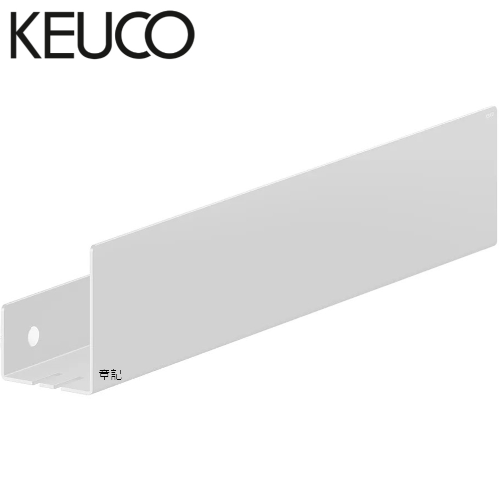 德國KEUCO置物架(Black Selection Plan系列) 24953510100