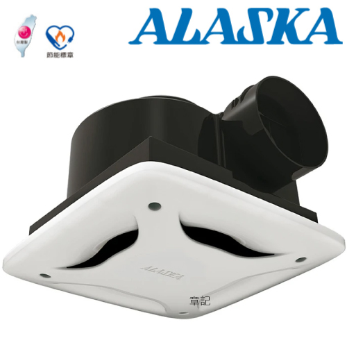 阿拉斯加(ALASKA)直流變頻換氣扇 258DH 