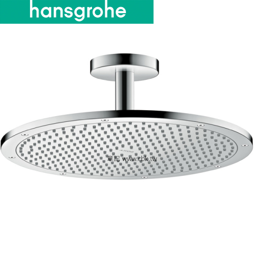 hansgrohe AXOR ShowerSolutions 頂噴花灑(含橫臂) 26035  |SPA淋浴設備|沐浴龍頭