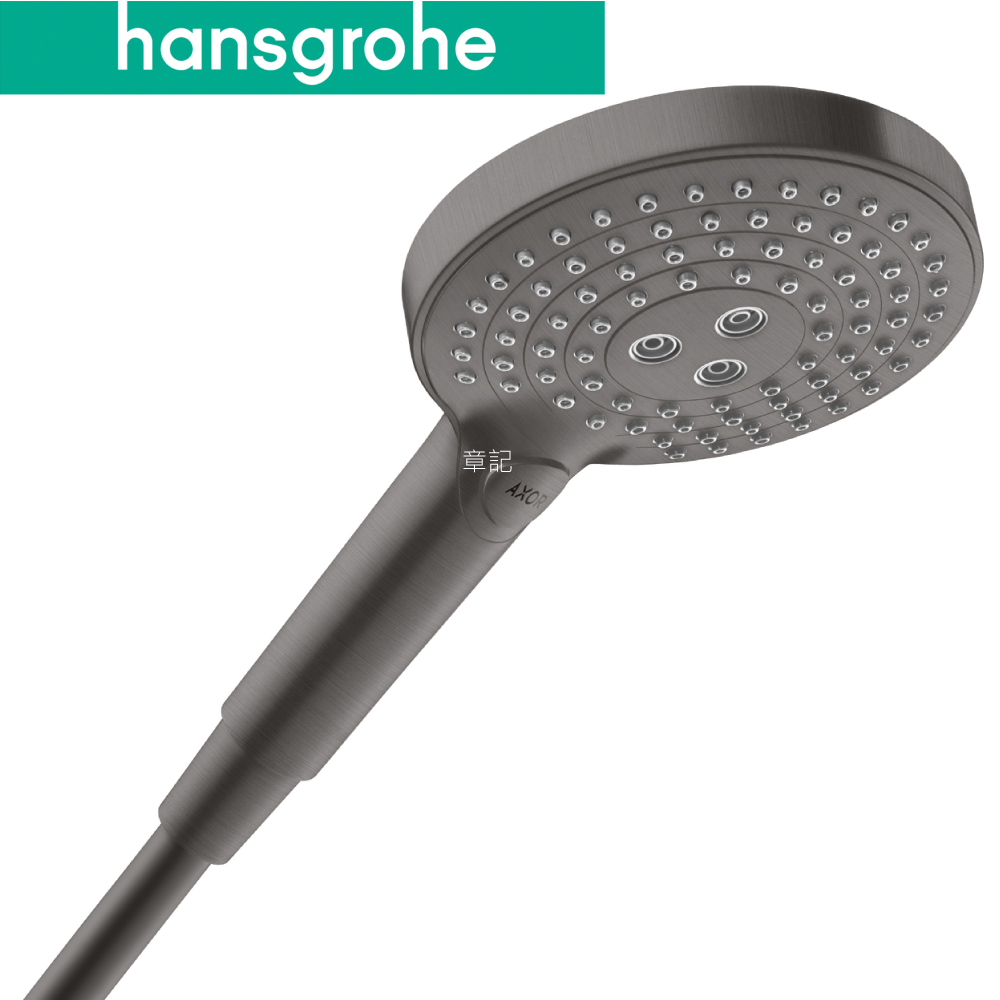 hansgrohe AXOR ShowerSolutions 手持蓮蓬頭 26050-S-34  |浴室配件|給皂機 | 手部消毒器