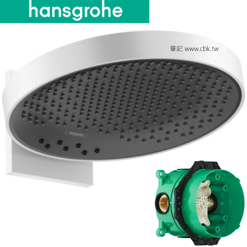 hansgrohe Rainfinity 頂噴花灑(含軸心) 26234-70_01800-18  |SPA淋浴設備|沐浴龍頭