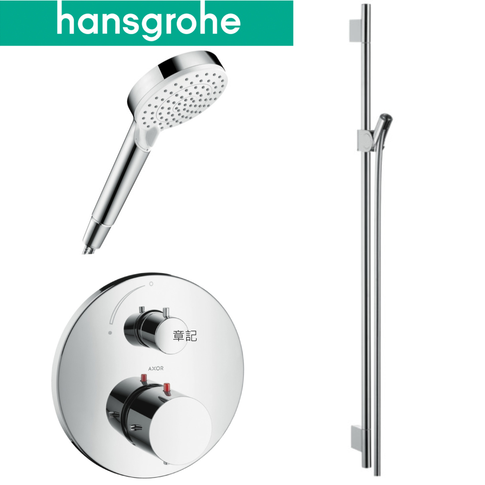 hansgrohe 淋浴組合 26330-40_27989_10700  |SPA淋浴設備|沐浴龍頭
