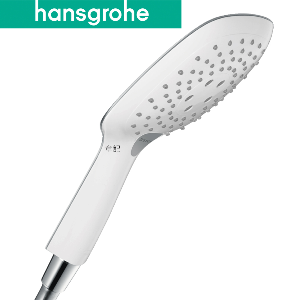 hansgrohe Raindance Select E 手持蓮蓬頭 26550-40  |浴室配件|給皂機 | 手部消毒器