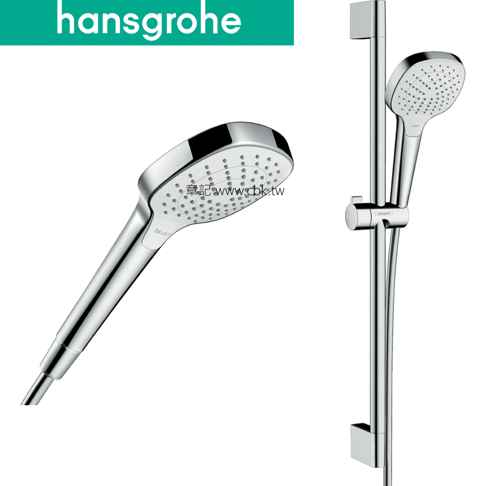 hansgrohe Croma Select E 蓮蓬頭滑桿組 26582-40  |SPA淋浴設備|蓮蓬頭、滑桿
