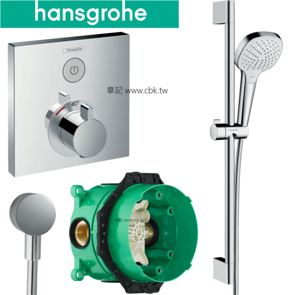 hansgrohe 淋浴組合(含預埋軸心) 26582-40_15762_01800-18_27451  |SPA淋浴設備|沐浴龍頭