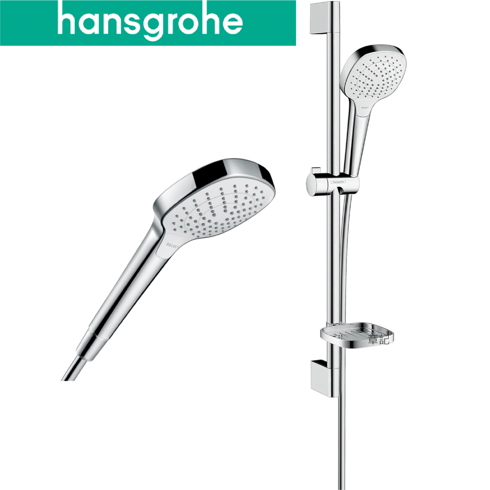 hansgrohe Croma Select E 蓮蓬頭滑桿組 26586-40  |廚具及配件|水槽