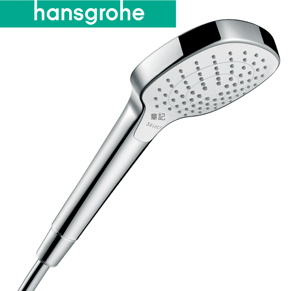 hansgrohe Croma Select E 蓮蓬頭 26812-40  |SPA淋浴設備|蓮蓬頭、滑桿