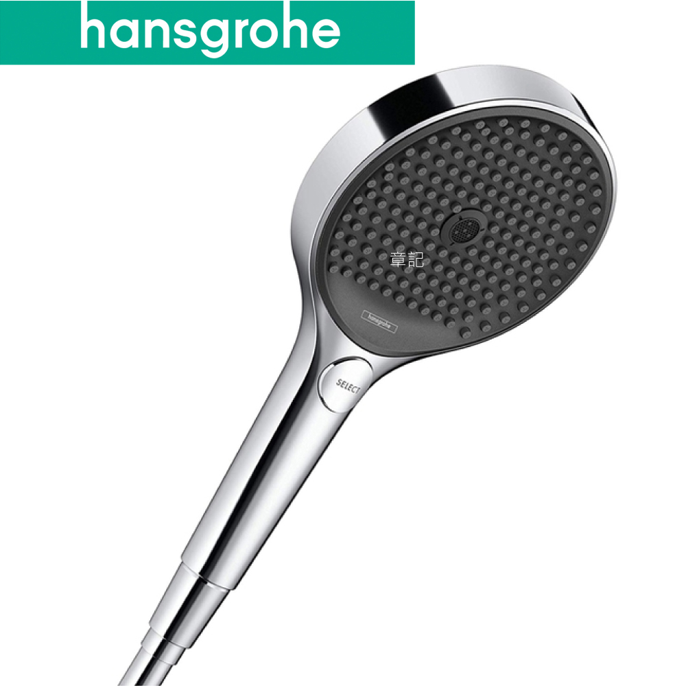 hansgrohe Rainfinity 蓮蓬頭 26864  |浴室配件|毛巾置衣架