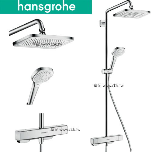 hansgrohe Croma E 恆溫淋浴柱 27630  |SPA淋浴設備|淋浴柱