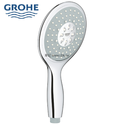 GROHE POWER&SOUL 130 蓮蓬頭 27673000  |SPA淋浴設備|蓮蓬頭、滑桿