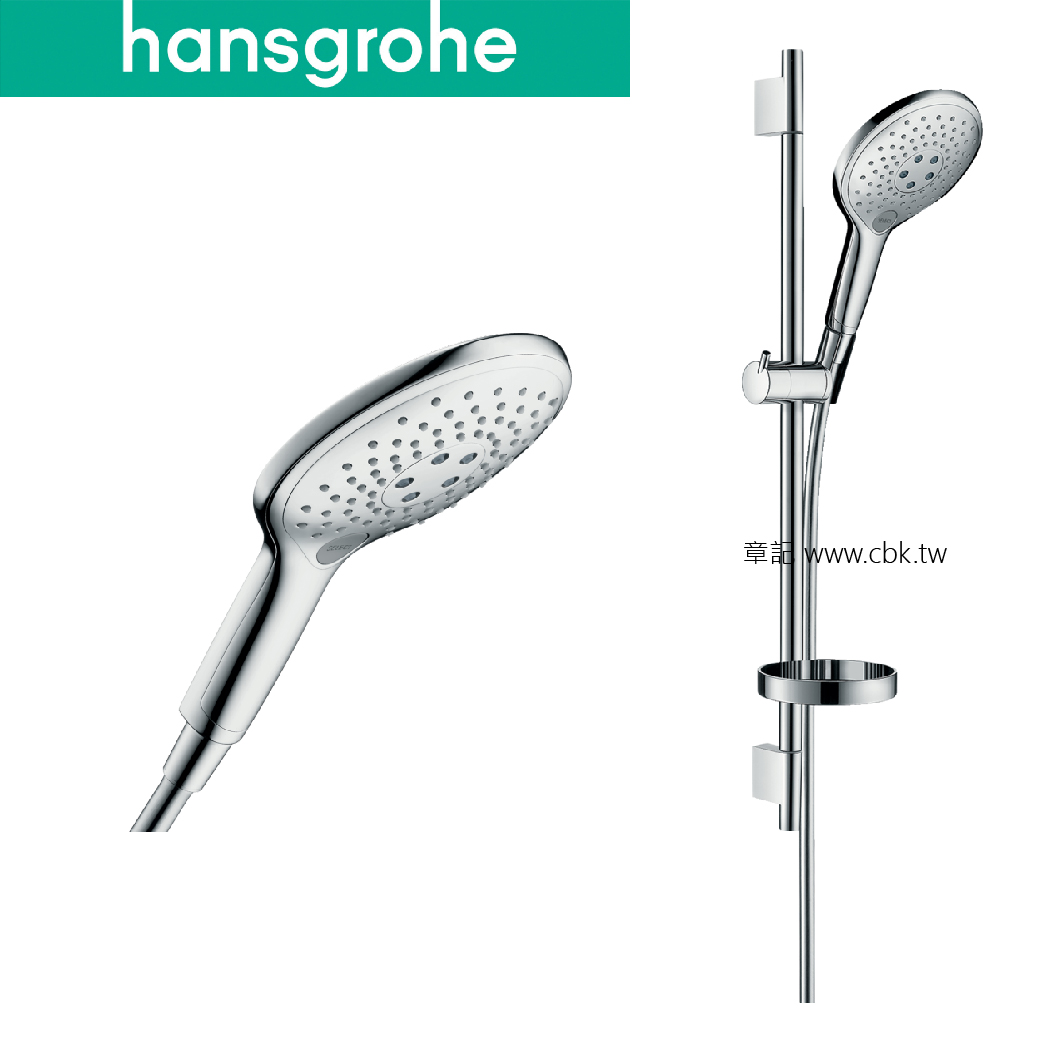 hansgrohe Raindance Select S 蓮蓬頭滑桿組 27802  |SPA淋浴設備|蓮蓬頭、滑桿