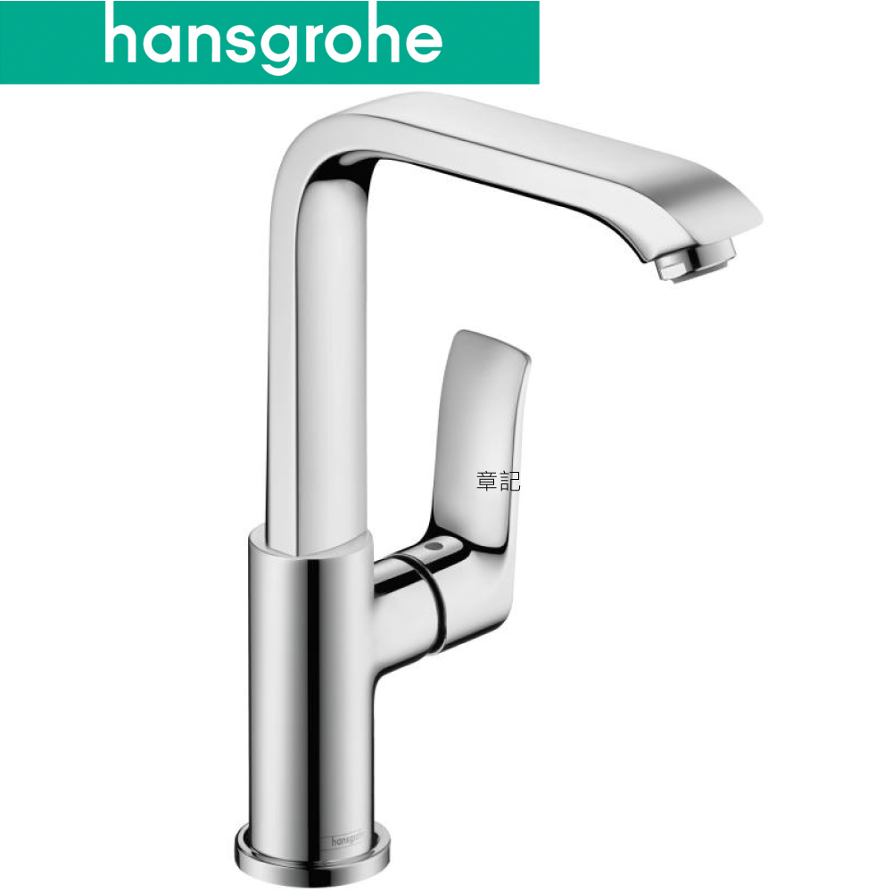 hansgrohe Metris 臉盆龍頭 31187 