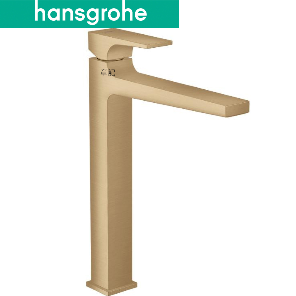 hansgrohe Metropol 高腳臉盆龍頭(霧古銅) 32512-14 