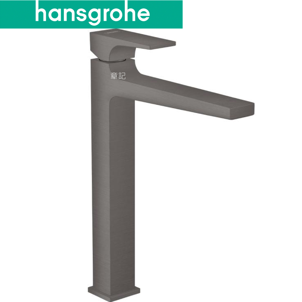 hansgrohe Metropol 高腳臉盆龍頭(霧黑鉻) 32512-34 