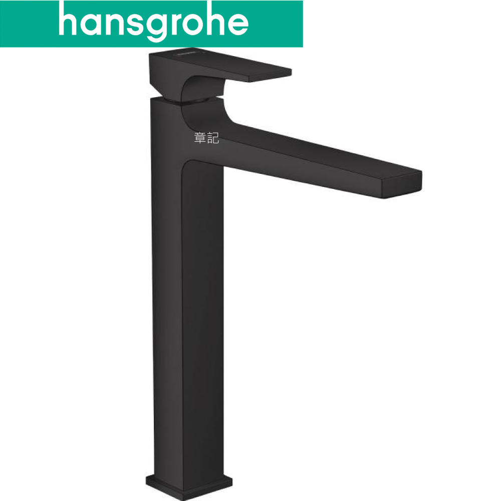hansgrohe Metropol 高腳臉盆龍頭(霧黑) 32512-67 
