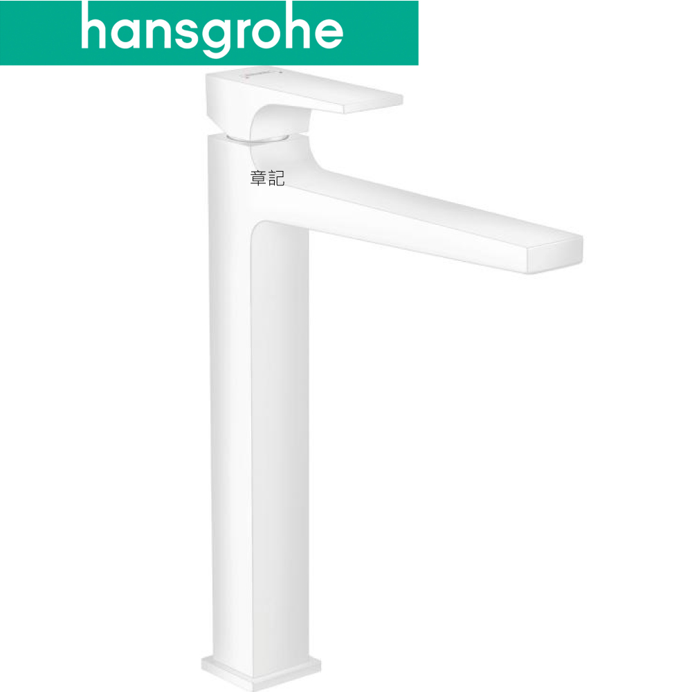 hansgrohe Metropol 高腳臉盆龍頭(霧白) 32512-70 