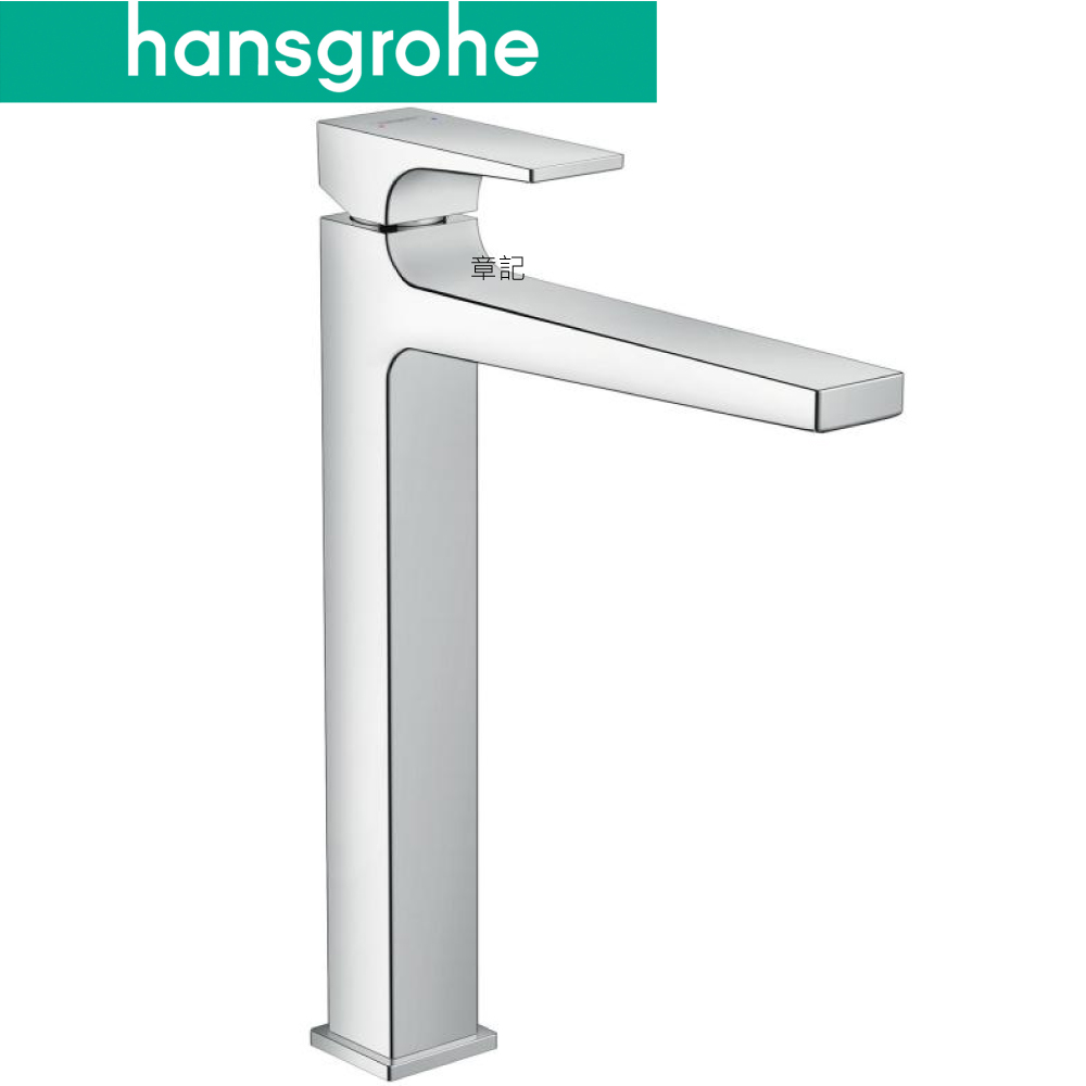 hansgrohe Metropol 高腳臉盆龍頭 32512 