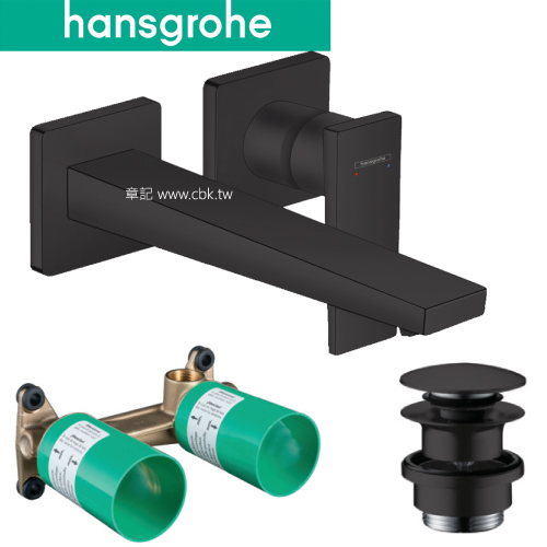 hansgrohe Metropol 臉盆龍頭(霧黑) 32526-67_13622-18_50100-67 