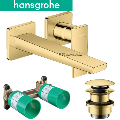 hansgrohe Metropol 臉盆龍頭(亮金) 32526-99_13622-18_50100990  |面盆 . 浴櫃|面盆龍頭