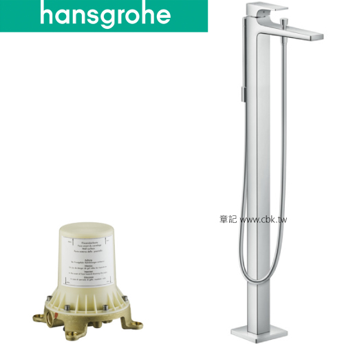 hansgrohe Metropol 落地式浴缸龍頭(含預埋軸心) 32532_10452-18  |SPA淋浴設備|浴缸龍頭