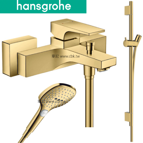 hansgrohe 淋浴組合 32540-99_26520-99_28632-99  |浴室配件|毛巾置衣架