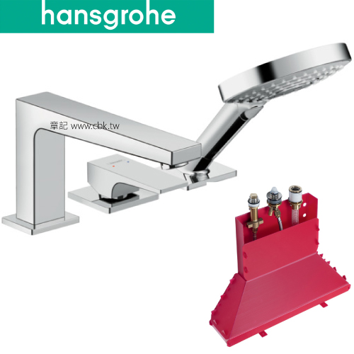 hansgrohe Metropol 缸上型龍頭(含軸心) 32550_13437-18  |浴室配件|給皂機 | 手部消毒器