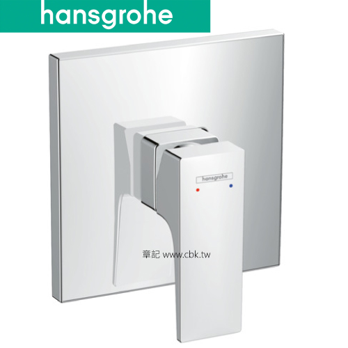 hansgrohe Metropol 控制面板 32565  |SPA淋浴設備|沐浴龍頭