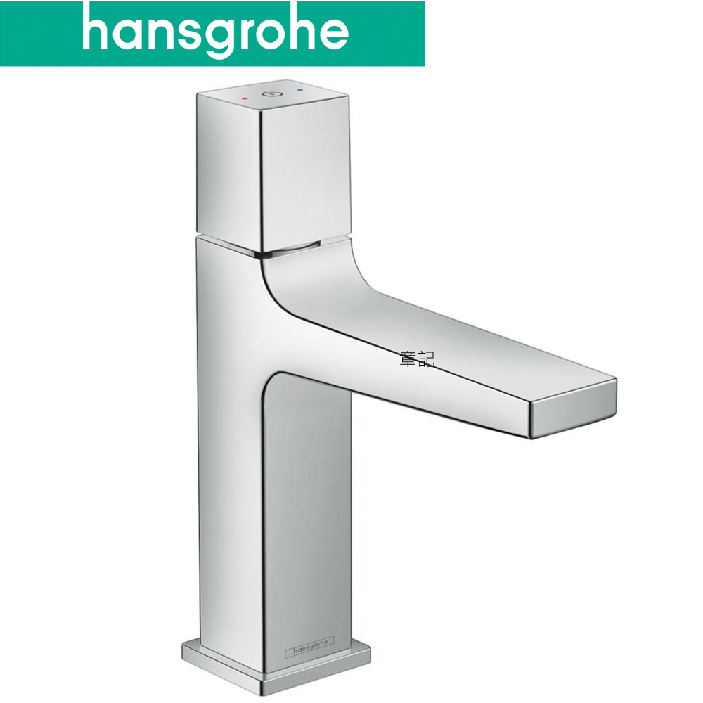 hansgrohe Metropol 臉盆龍頭 32571 