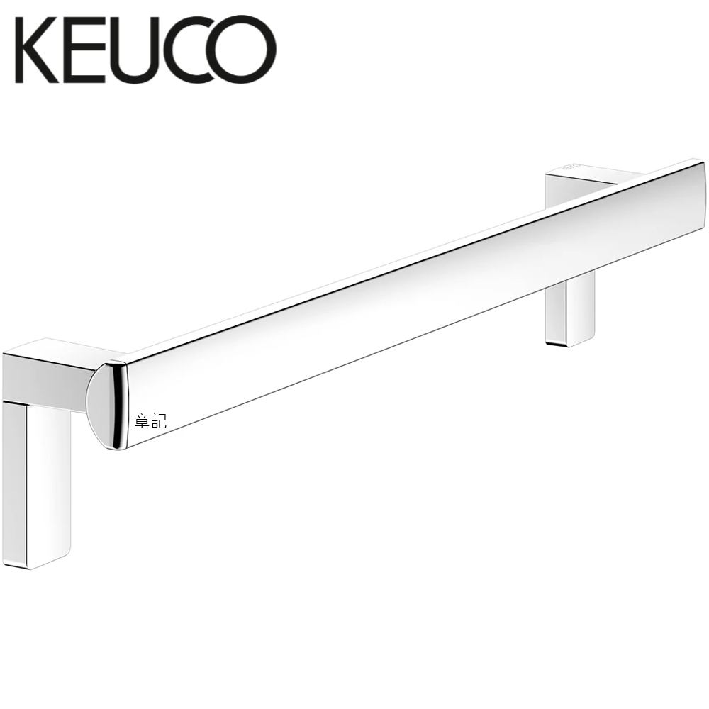 德國KEUCO 安全扶手(AXESS系列) 35001010800 