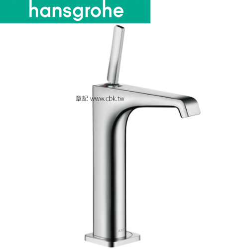 hansgrohe AXOR Citterio E 190 高腳臉盆龍頭 36103  |面盆 . 浴櫃|面盆龍頭